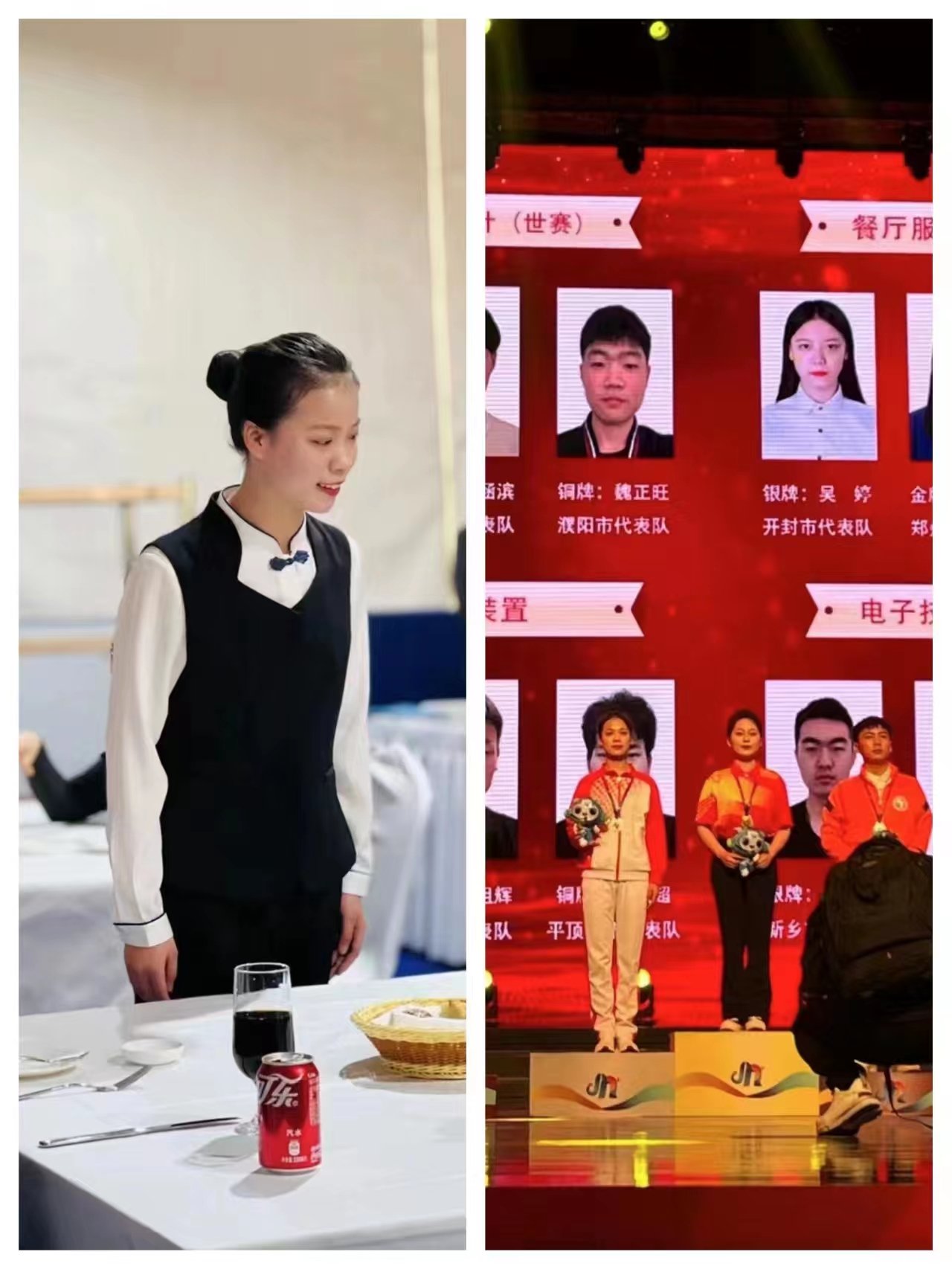 知行共进育英才