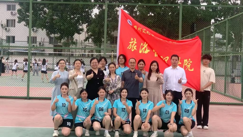 为深化专业课程融合教学成效