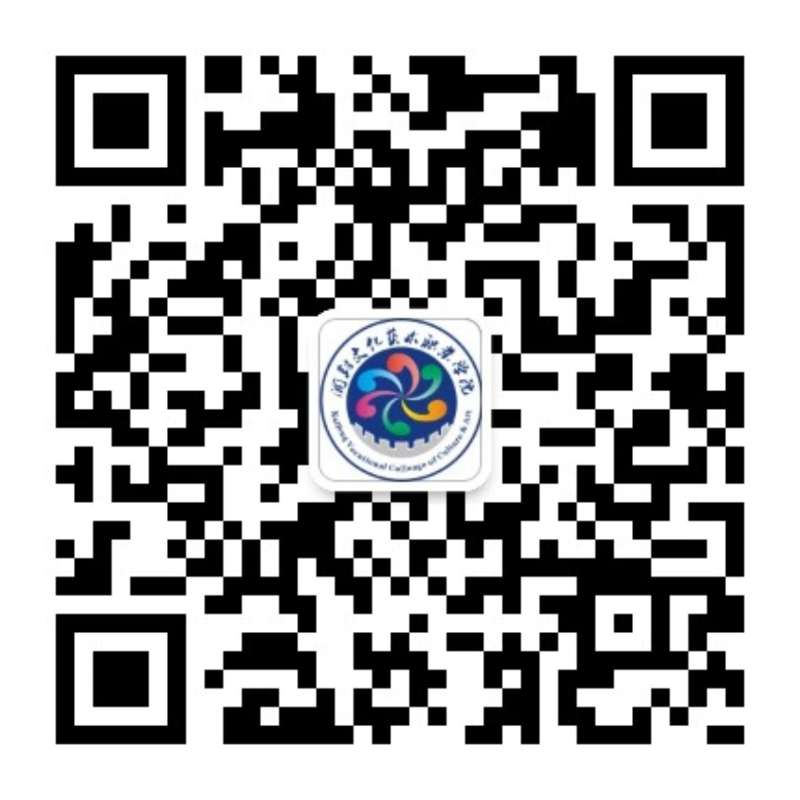乐竞电竞