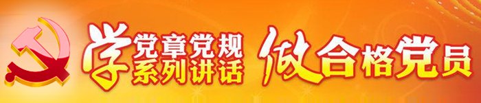 朴实无华的精神与气节正是我们创业奋斗