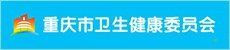 学会党建