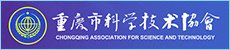 工作乐竞电竞