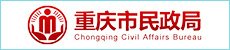乐竞电竞